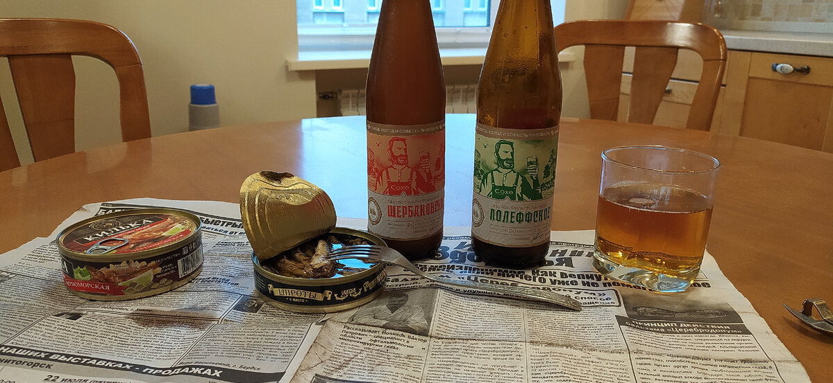 В пиве мало витаминов, поэтому его надо пить больше.