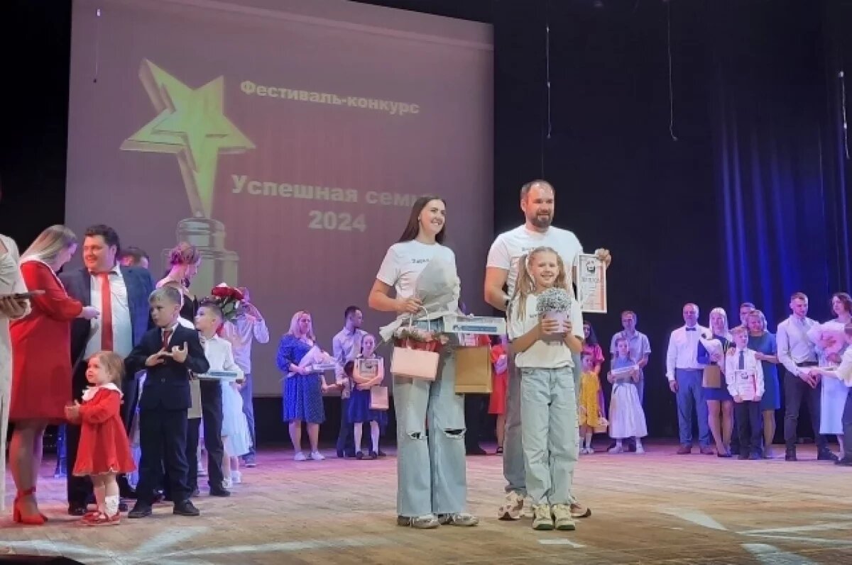    Семья Соловей заняла второе место.