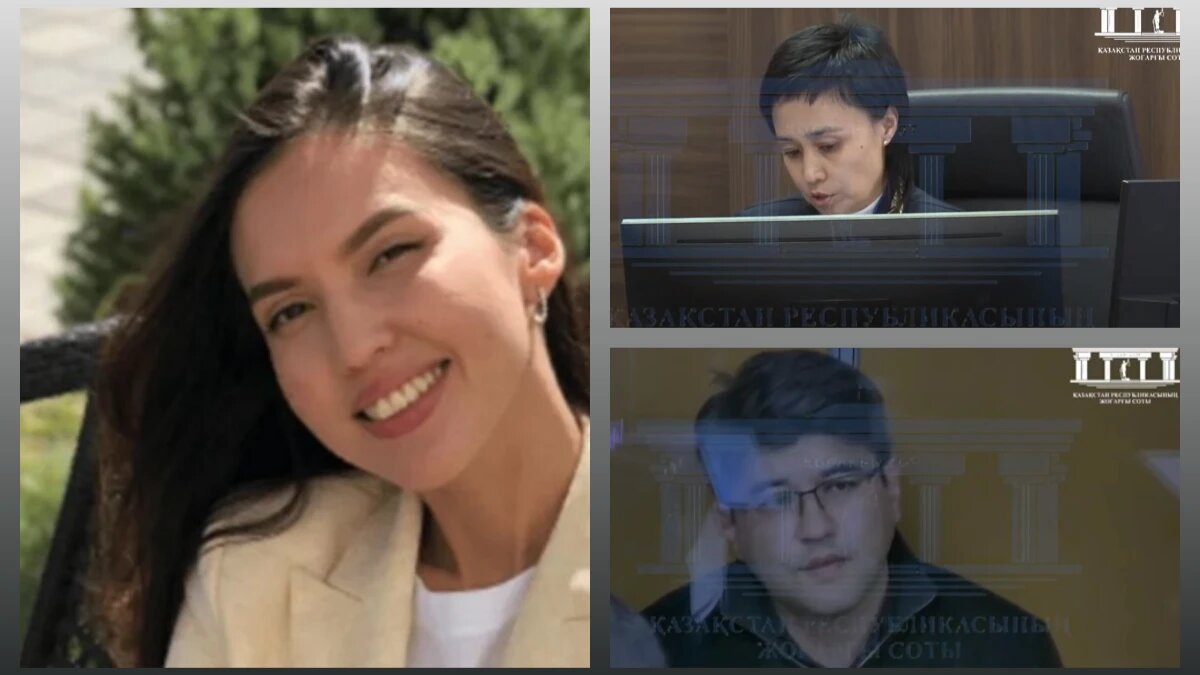 Салтанат Нукенова. Скриншот видео с заседания суда над Бишимбаевым Куандыком от 22.04.2024г. 