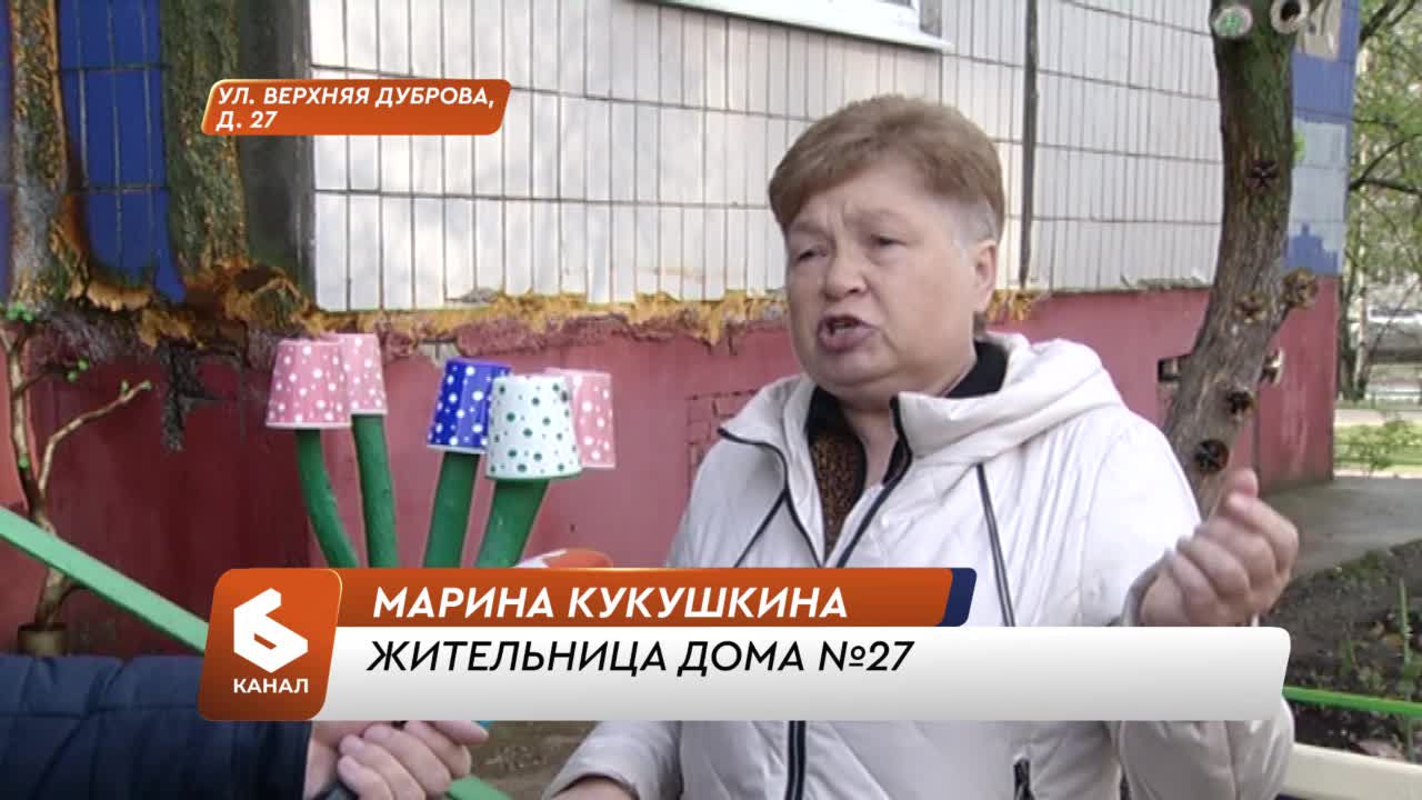 Ад во владимирской многоэтажке: семья топит соседей мочой и распространяет  тараканов