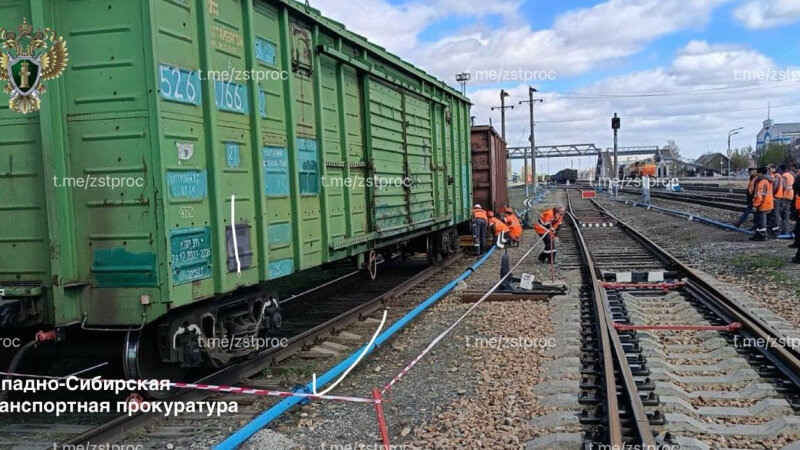     В Алтайском крае грузовой вагон сошел с рельсов. пресс-служба Западно-Сибирской транспортной прокуратуры