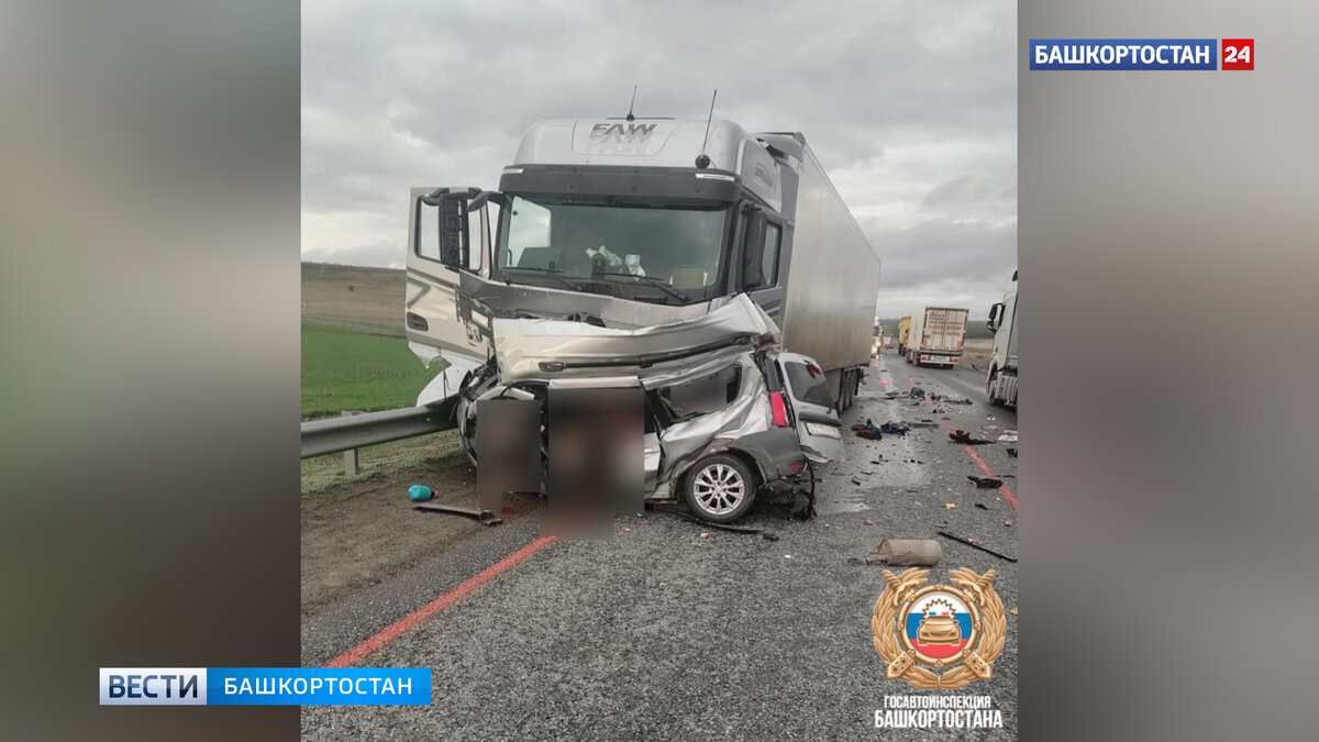 Водитель и два пассажира Lada Largus скончались после аварии с участием  фуры на трассе в Башкирии | Башкортостан 24 | Дзен