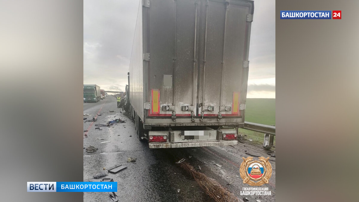    Водитель и два пассажира Lada Largus скончались после аварии с участием фуры на трассе в Башкирии
