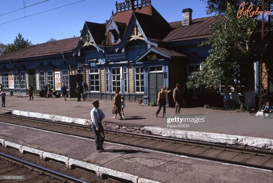  Вокзал Канска в 1970-е годы. фото с ресурса sanatoriikavkaza.com
