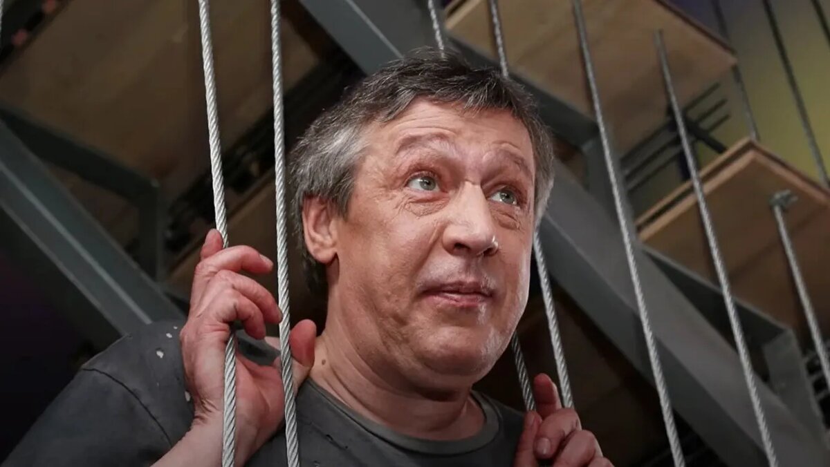    Михаил Ефремов