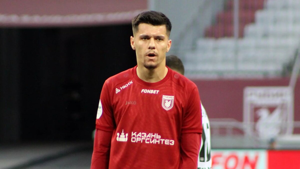     Источник: inkazan.ru