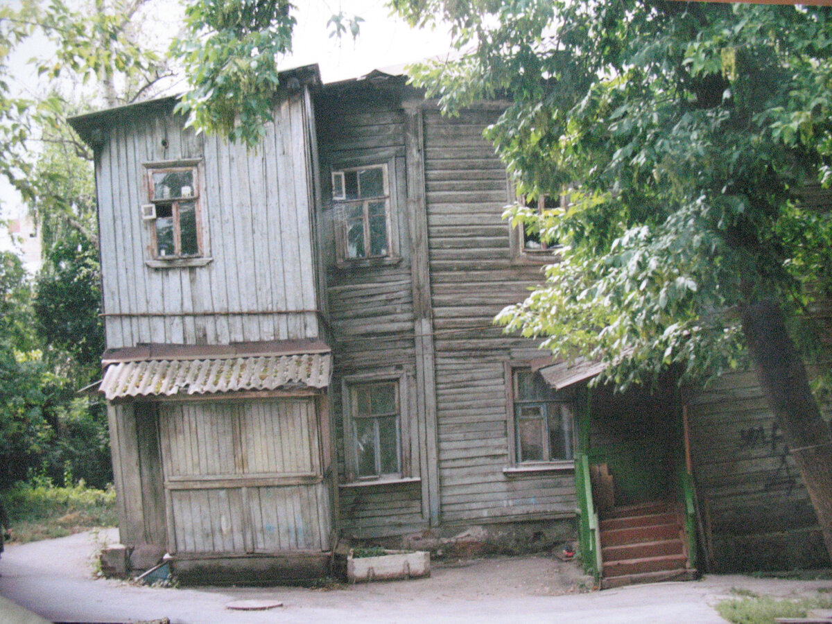 Вот так выглядел этот старый дом