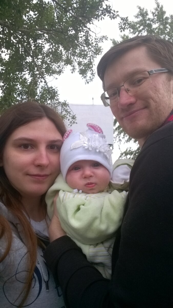 Вашу мать, ну и косы у меня....