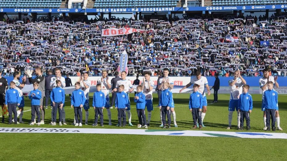    Автор фото: архив РИА «Воронеж»