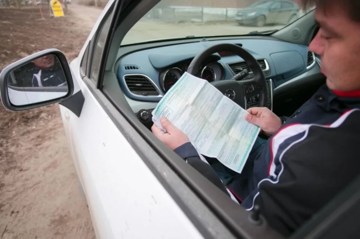    В Тверской области средняя цена полиса ОСАГО выросла за год на 800 рублей