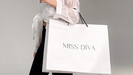 Краткий обзор коллекции SPRING/SUMMER MISS DIVA’24.