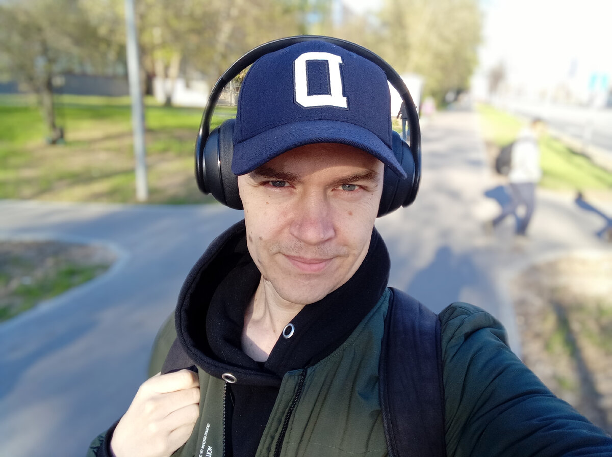 Так всё начиналось