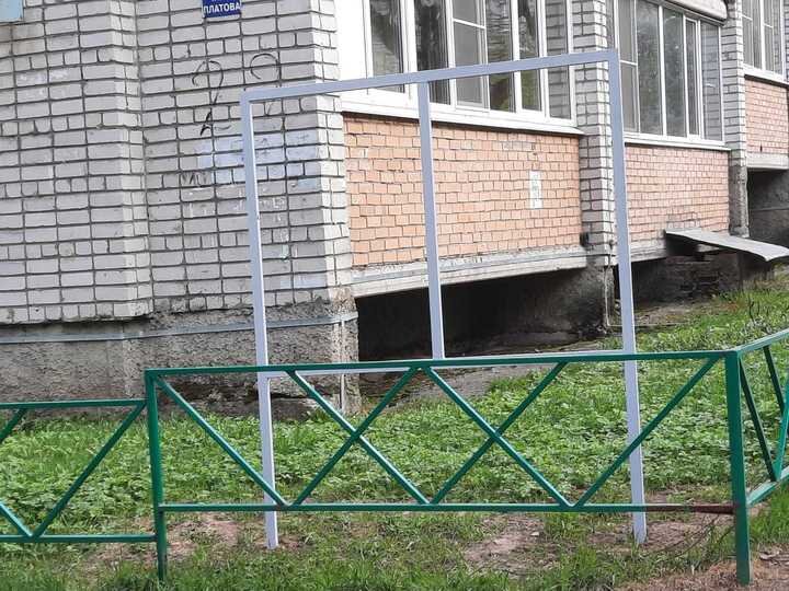     Фото: "МК в Калуге"