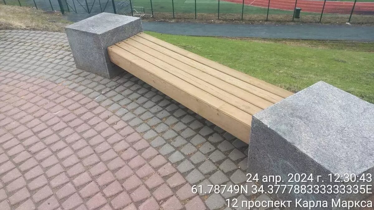     Источник: https://vk.com/wall-96202416_68464