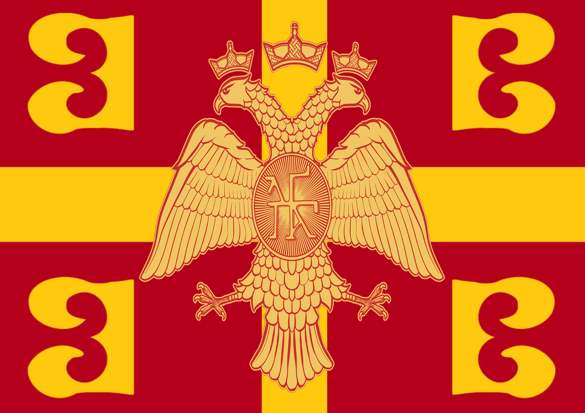 Византия в флаг герб 