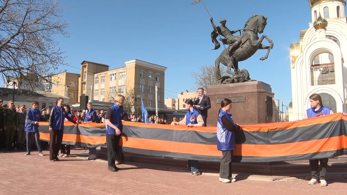   Стартовала акция «Георгиевская ленточка»