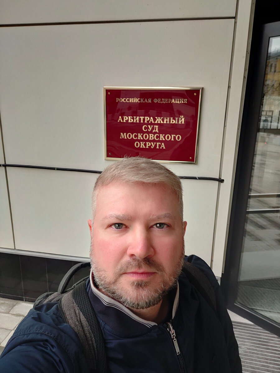 Арбитражный юрист в Краснодаре, Сочи, Челябинске. Субсидиарная ответственность 
