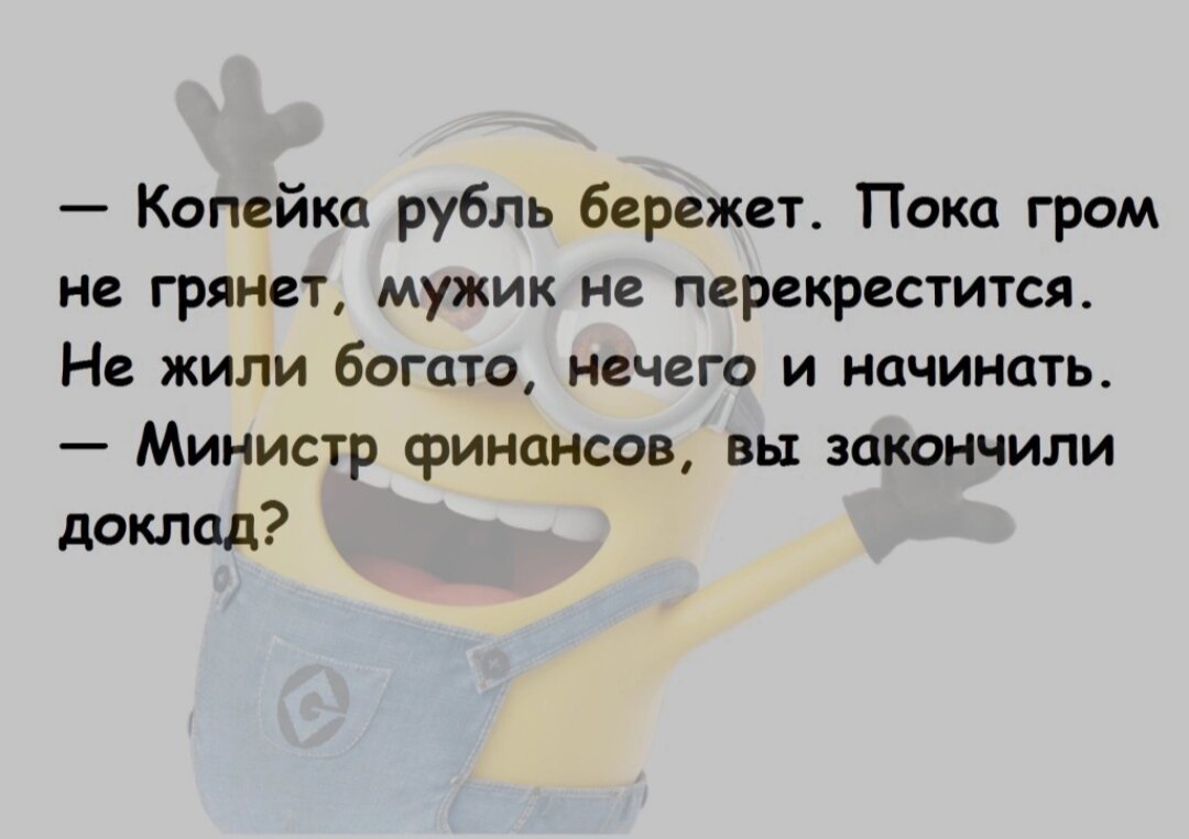 Яйца, гречка, ,, яжемать,,... | Лариса Васильева@,,Lissa,, , истории из  жизни ИПэшника . | Дзен