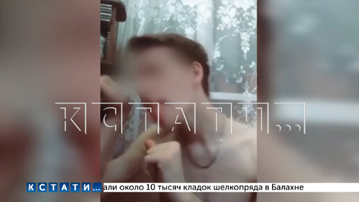 Tải video: Школьный учитель снимал и распространял в соц сетях ролики с пропагандой гомосексуализма