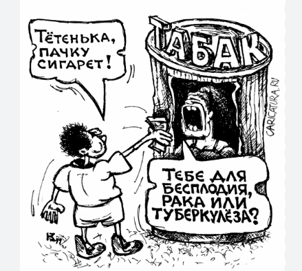 Михаил Кузьмин/Карикатуры