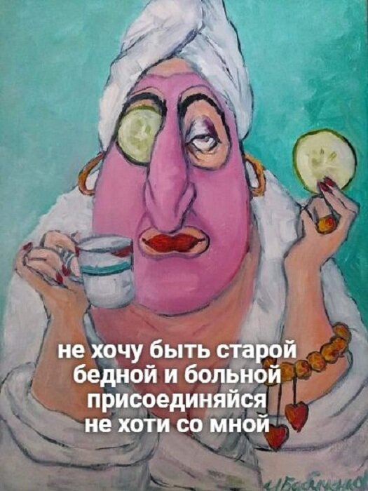 Картинка с pinterest.com