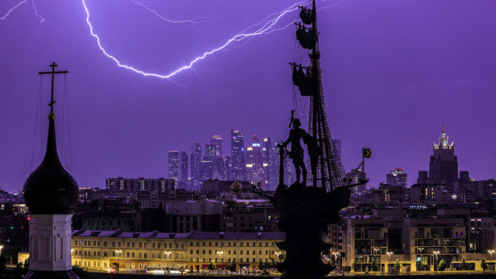    Москвичей призвали быть внимательными на улице из-за непогоды 25 и 26 апреля Ирина Петрова