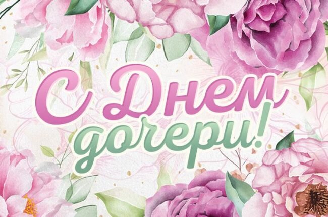 Фото: proprikol, bestkartinki