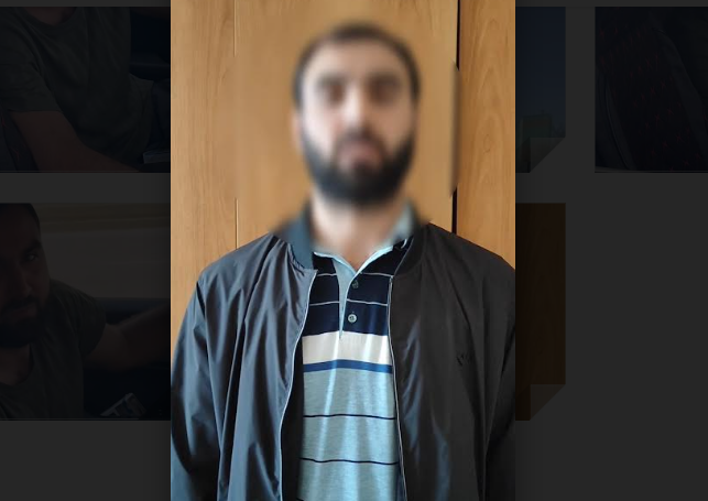 Следственный комитет России