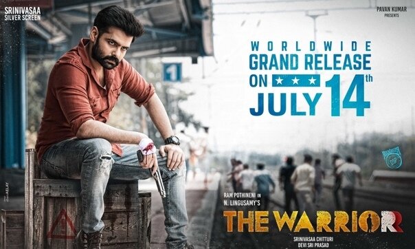 Страна: Индия (Толливуд), 2022