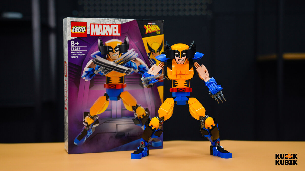  Lego Marvel 76257 Wolverine Construction Figure