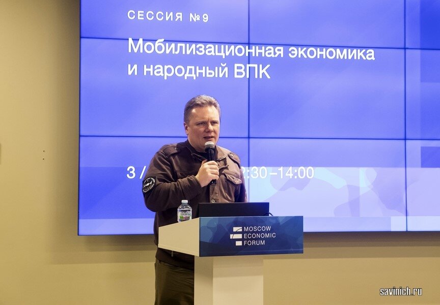 Алексей Чадаев, военно-политический технолог, генеральный директор АНО «НПЦ «Ушкуйник», фото Галины Савинич