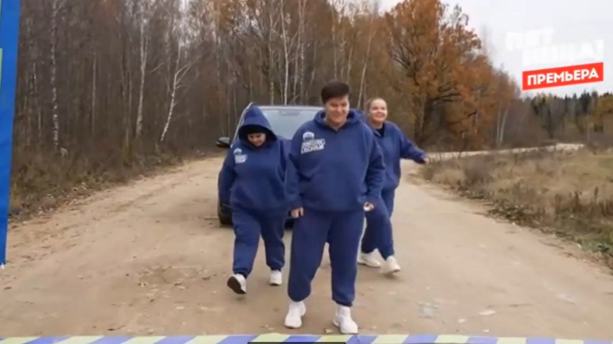 Кадр из шоу "Большие девочки"