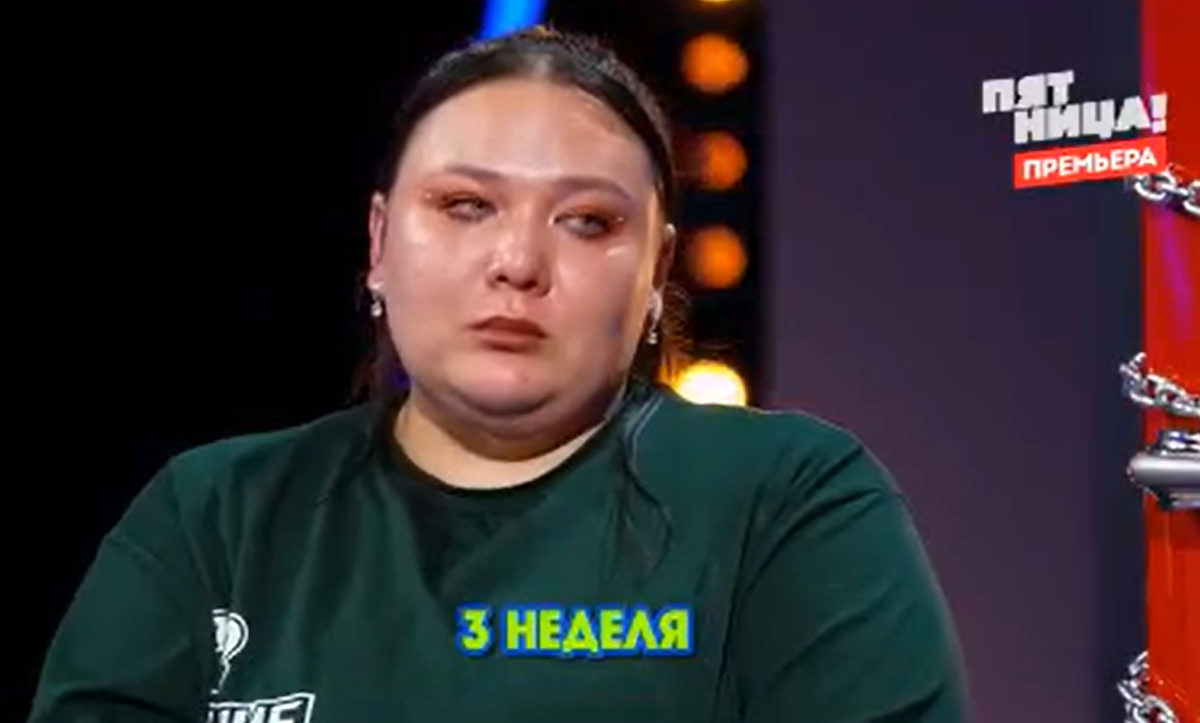 Большие девочки выпуск от 13.03 25