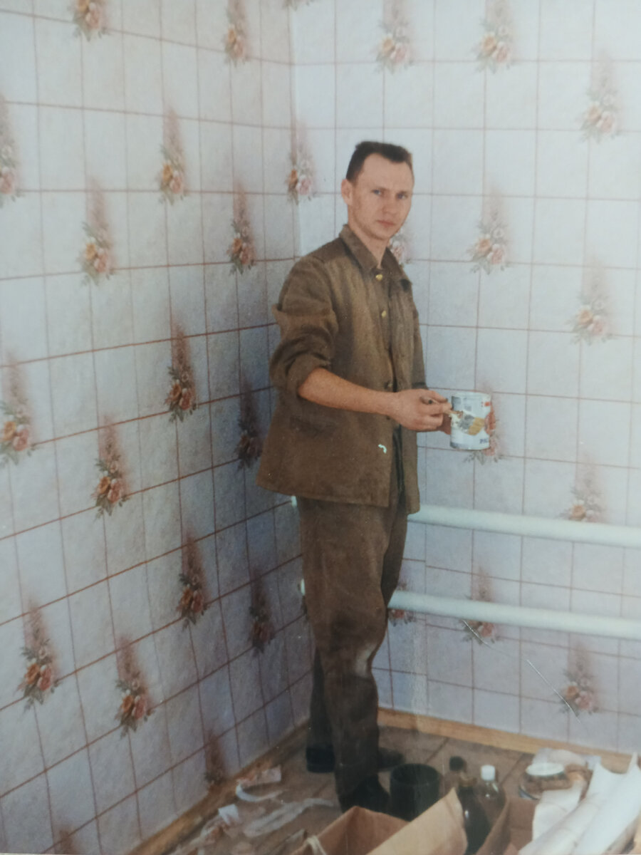 Мой будущий муж