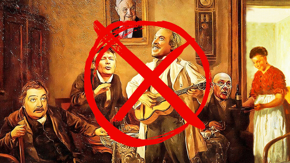 Коллаж автора на основе изображения по адресу: https://clck.ru/3AHB2J