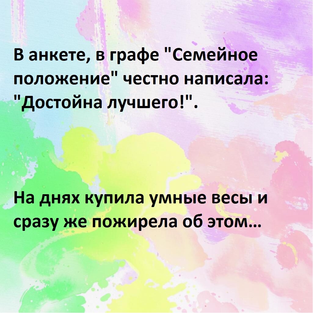 Кандинский 3.0 + Paint