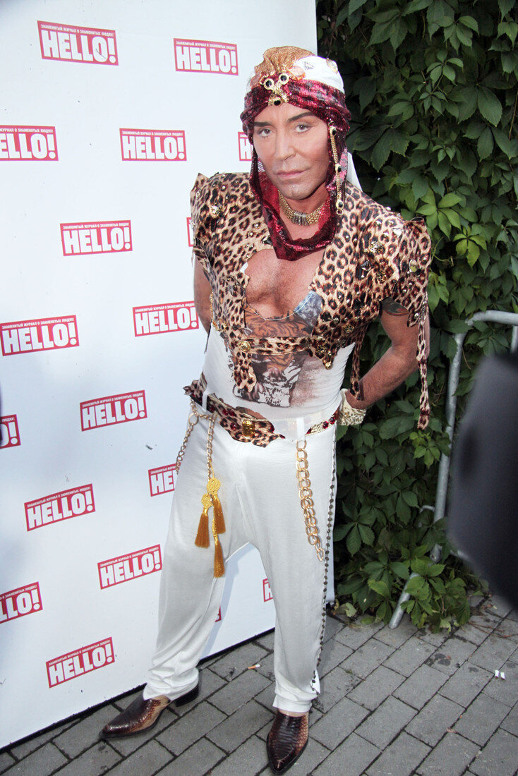 Валерий Леонтьев