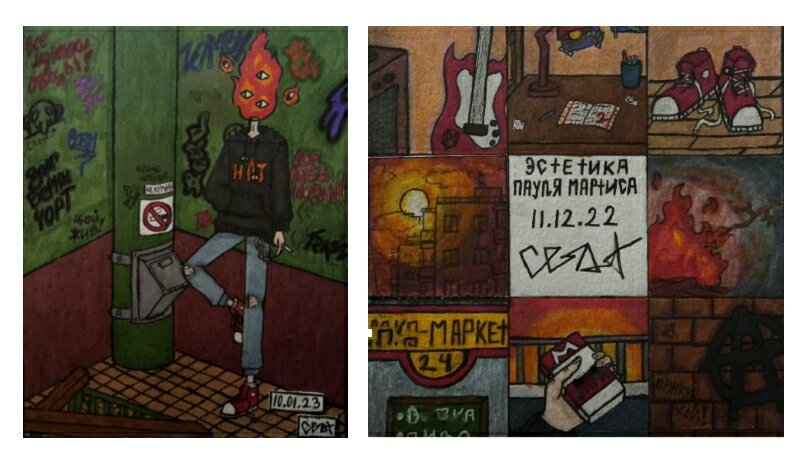 Некоторые слова в подъезде пришлось "замазать", но если закрыть глаза и вспомнить подъезды 90-ых, вы без труда догадаетесь, что скрыто цензурой