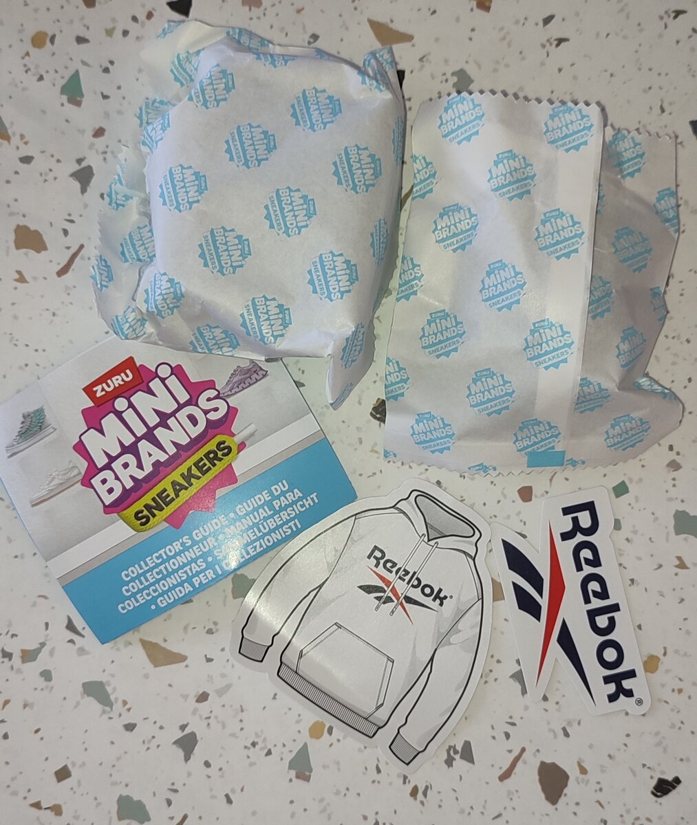 Внутри шарика смотрим содержимое