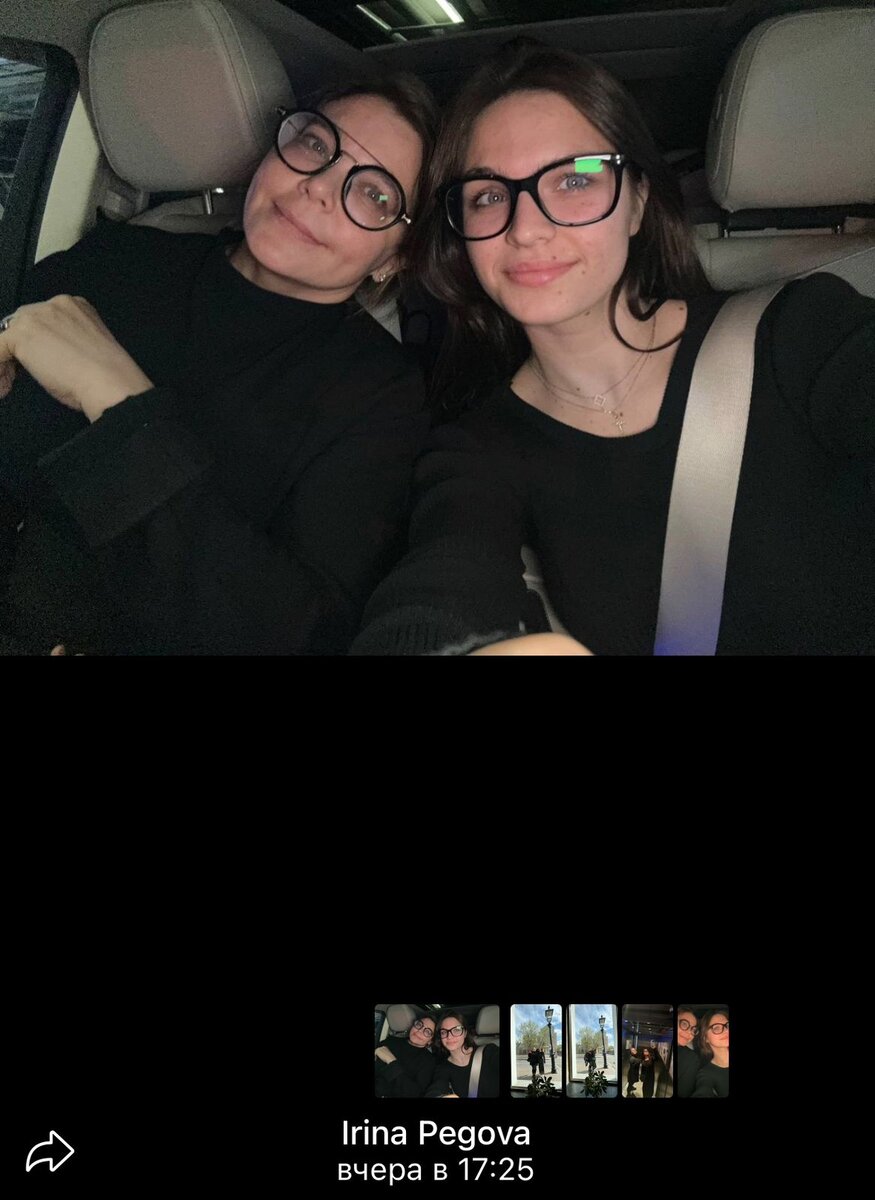    Ирина Пегова с дочерью Татьяной