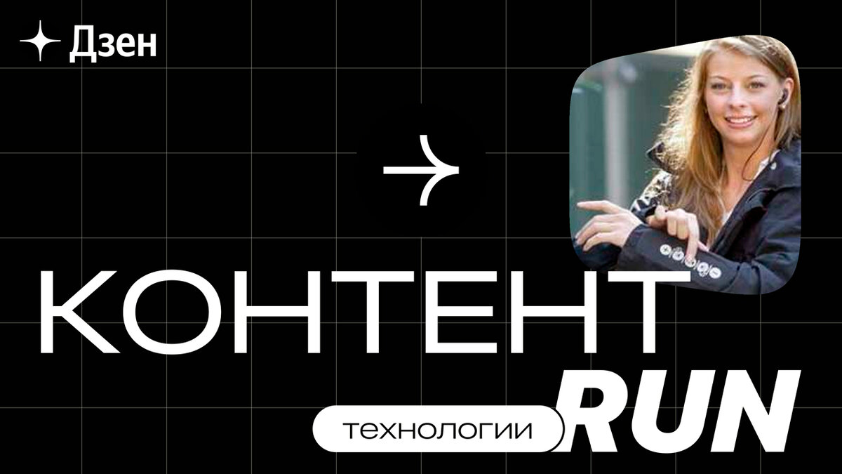 А знаете ли вы, что будущее за умной одеждой? Что это такое и чем она  полезна | Блог системного администратора | Дзен