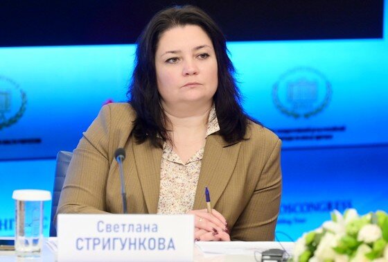    Светлана Стригункова