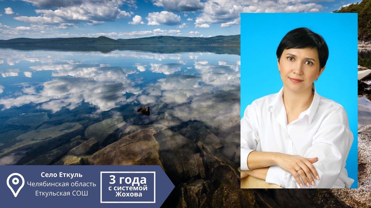 Ярослава Владимировна Абайдуллина