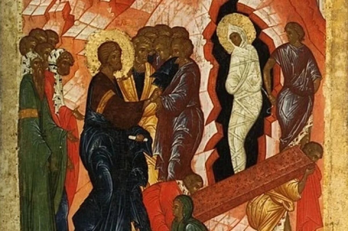    Лазарева суббота.