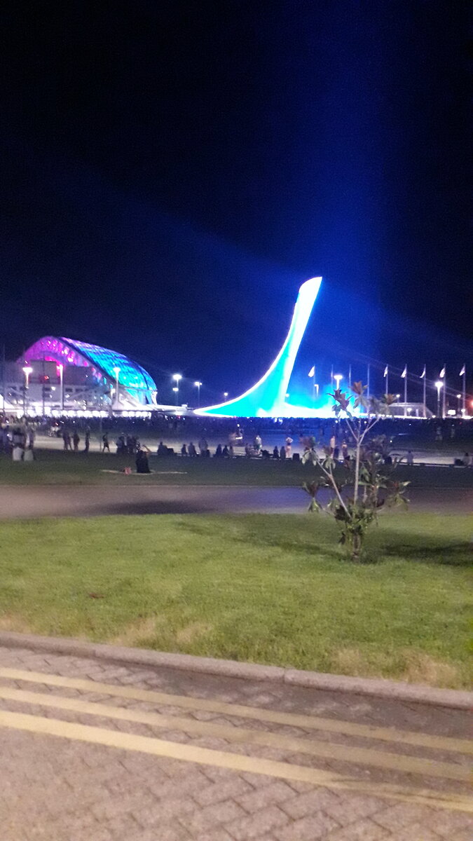 Олимпийский парк вечером