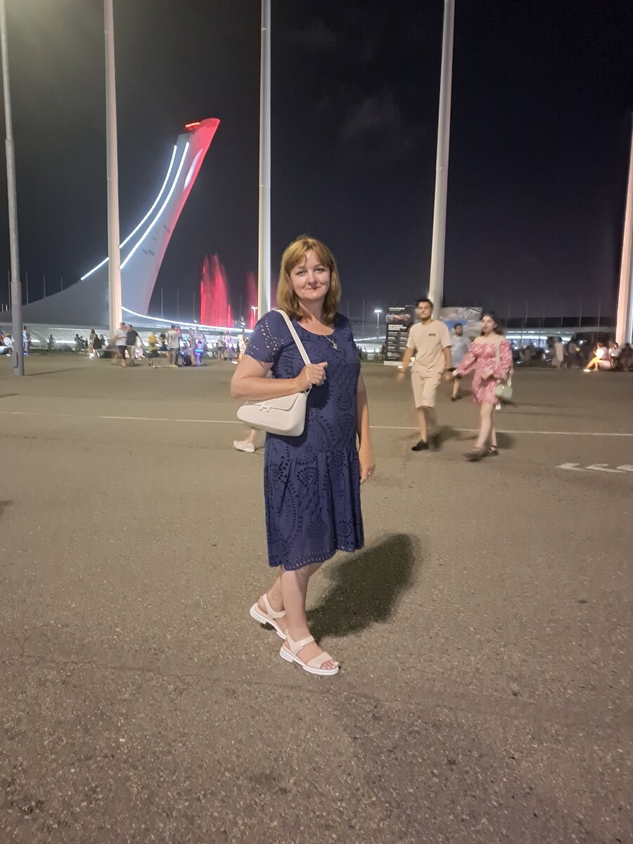 Олимпийский парк