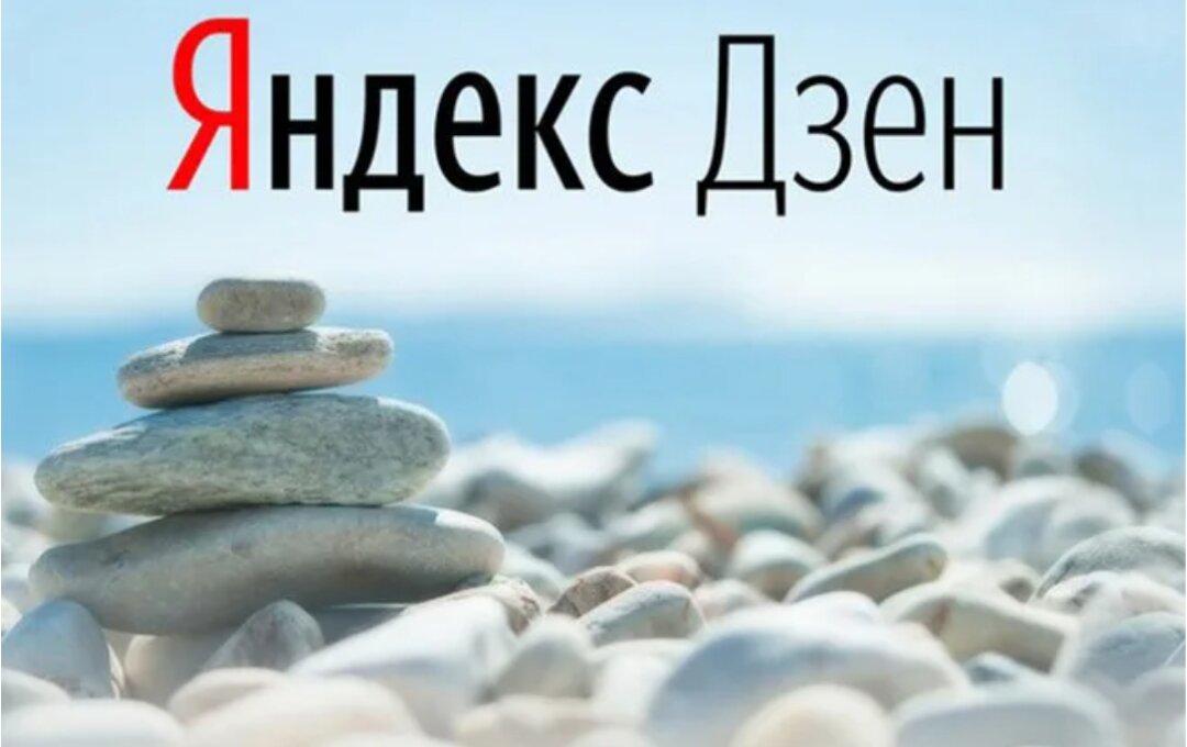 Стырено с интернетов