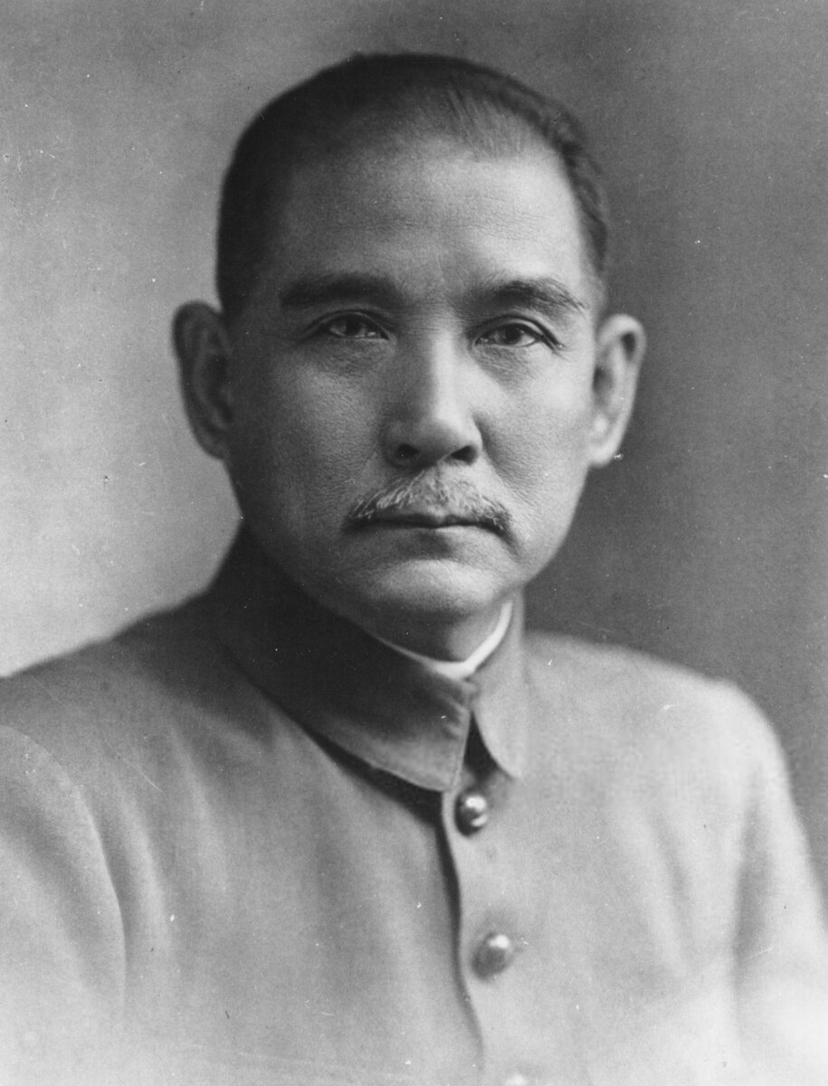 Portrait of Sun Yat-sen
