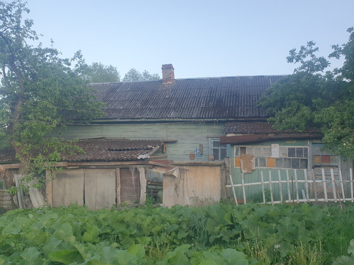 Это первый дом 