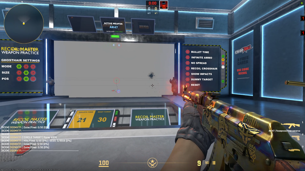 Макрос для АК-47 в CS2.